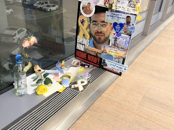 {{brizy_dc_image_alt entityId=